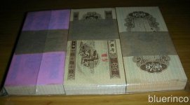 chinese banknote.jpg