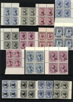 1973-01-29 all 46st. Official overprtd on Faces comp. bl. of 4 a.jpg