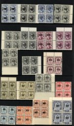 1973-01-29 all 46st. Official overprtd on Faces comp. bl. of 4 b.jpg