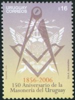 Uruguay Masonic 2010 12 22.jpg