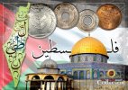 Palestine Virtual Coin museum 1927-1947.jpg