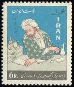Iran.1313.jpg