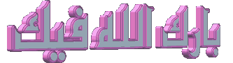 15.gif