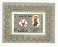 bahrain 5.jpg