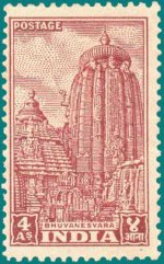 1947-51-Bhuvaneswara.jpg