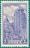 1947-51-Bhuvaneswara-2.jpg