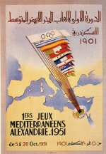 417px-Alexandria_Mediterranean_Games_1951_logo.jpg