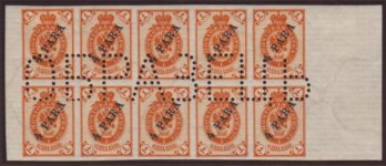 PO' IN TURKEY 1903 4pa on 1k orange (blue surcharge) horizontally laid paper imperforate block o.jpg