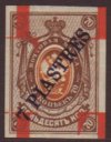 PO's IN TURKEY 1900 7pi on 70k orange and brown on vertically laid paper IMPERF PROOF.jpg