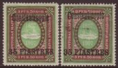 PO's IN TURKEY. CONSTANTINOPLE 1909-10 35pi on 3r50 sea- green and maroon two examples, one with.jpg