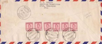 1950.03.29 nice cover sent from Afak a.jpg