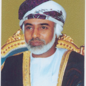 His Majesty Sultan Qaboos bin Said.gif